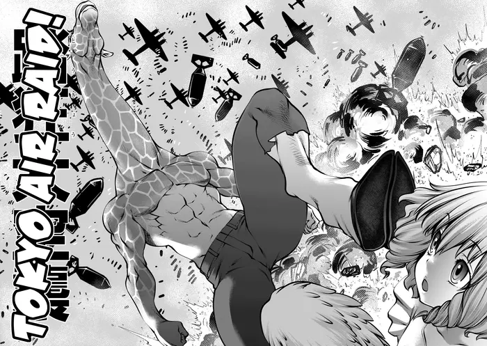 Killing Bites Chapter 93 image 10_optimized
